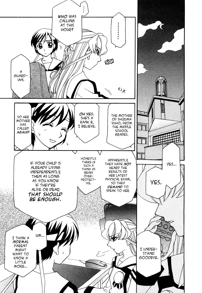 Hayate x Blade chapter 16 page 10