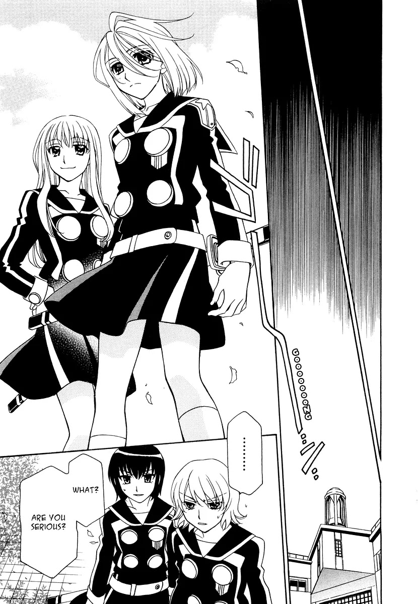 Hayate x Blade chapter 16 page 12