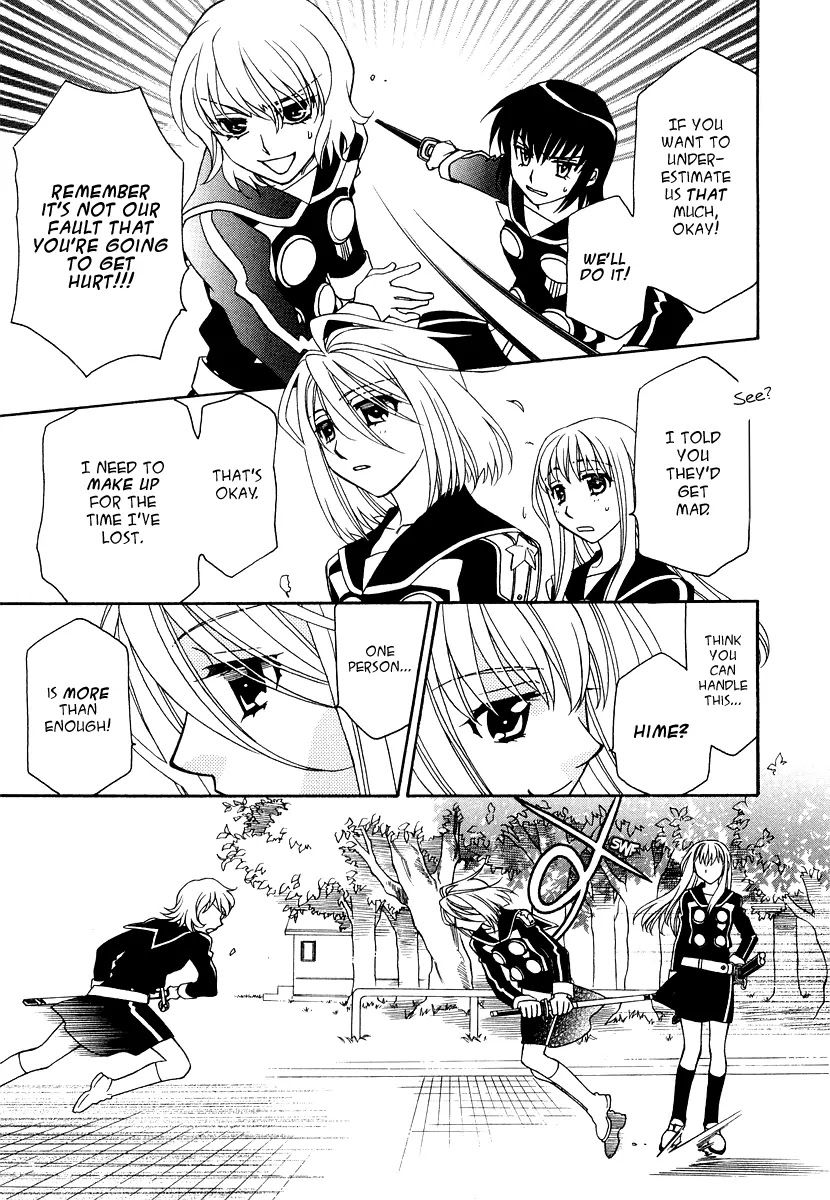 Hayate x Blade chapter 16 page 14