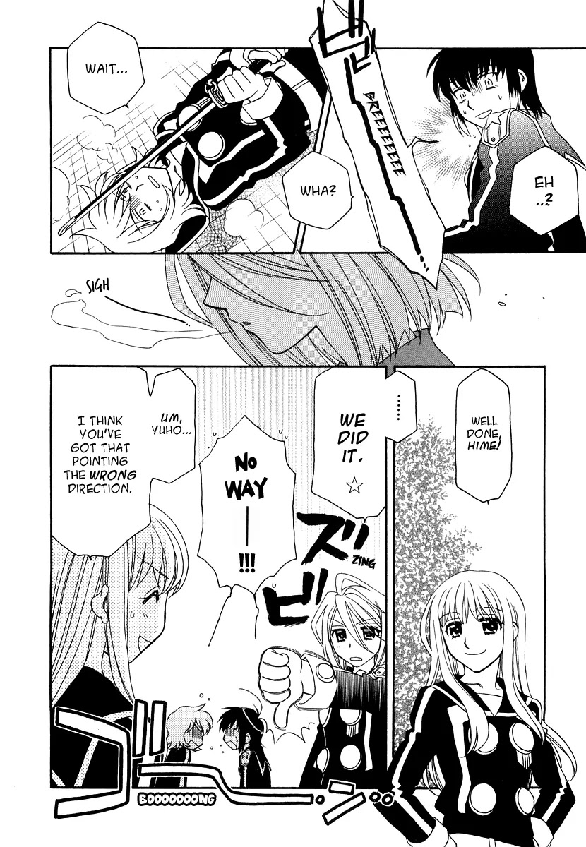 Hayate x Blade chapter 16 page 17