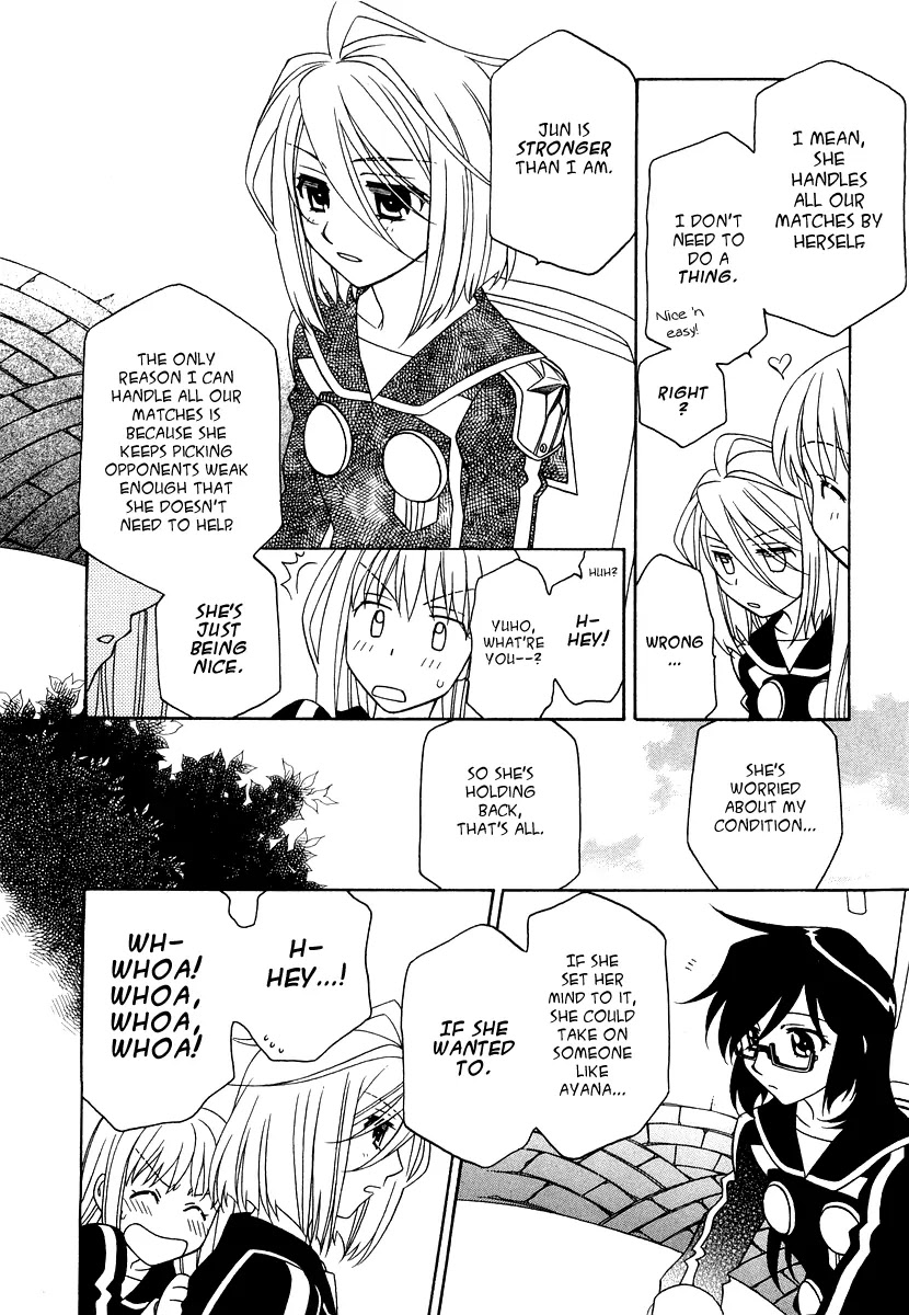 Hayate x Blade chapter 16 page 25