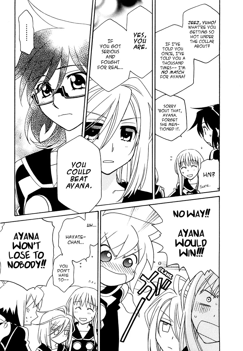 Hayate x Blade chapter 16 page 26