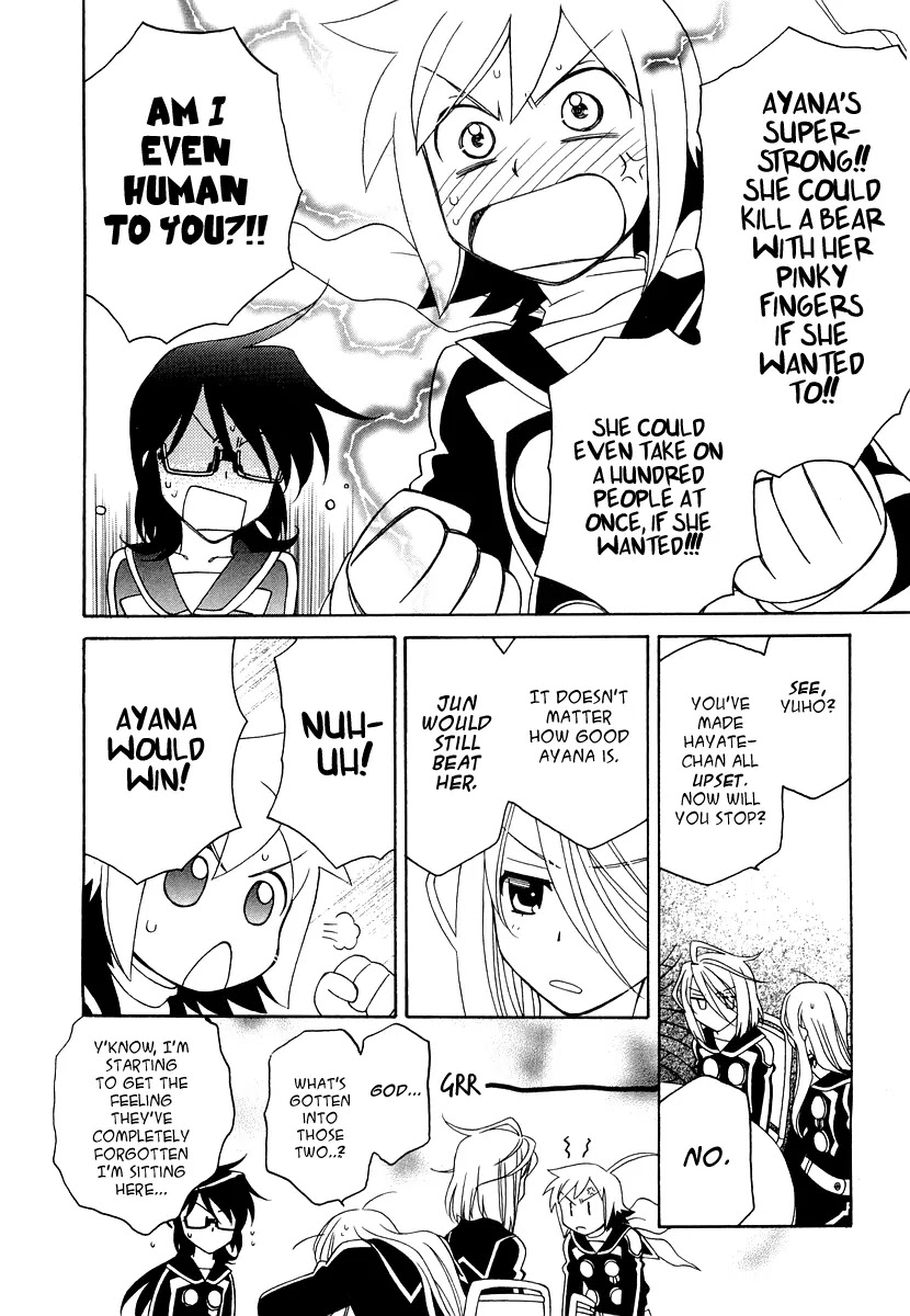 Hayate x Blade chapter 16 page 27