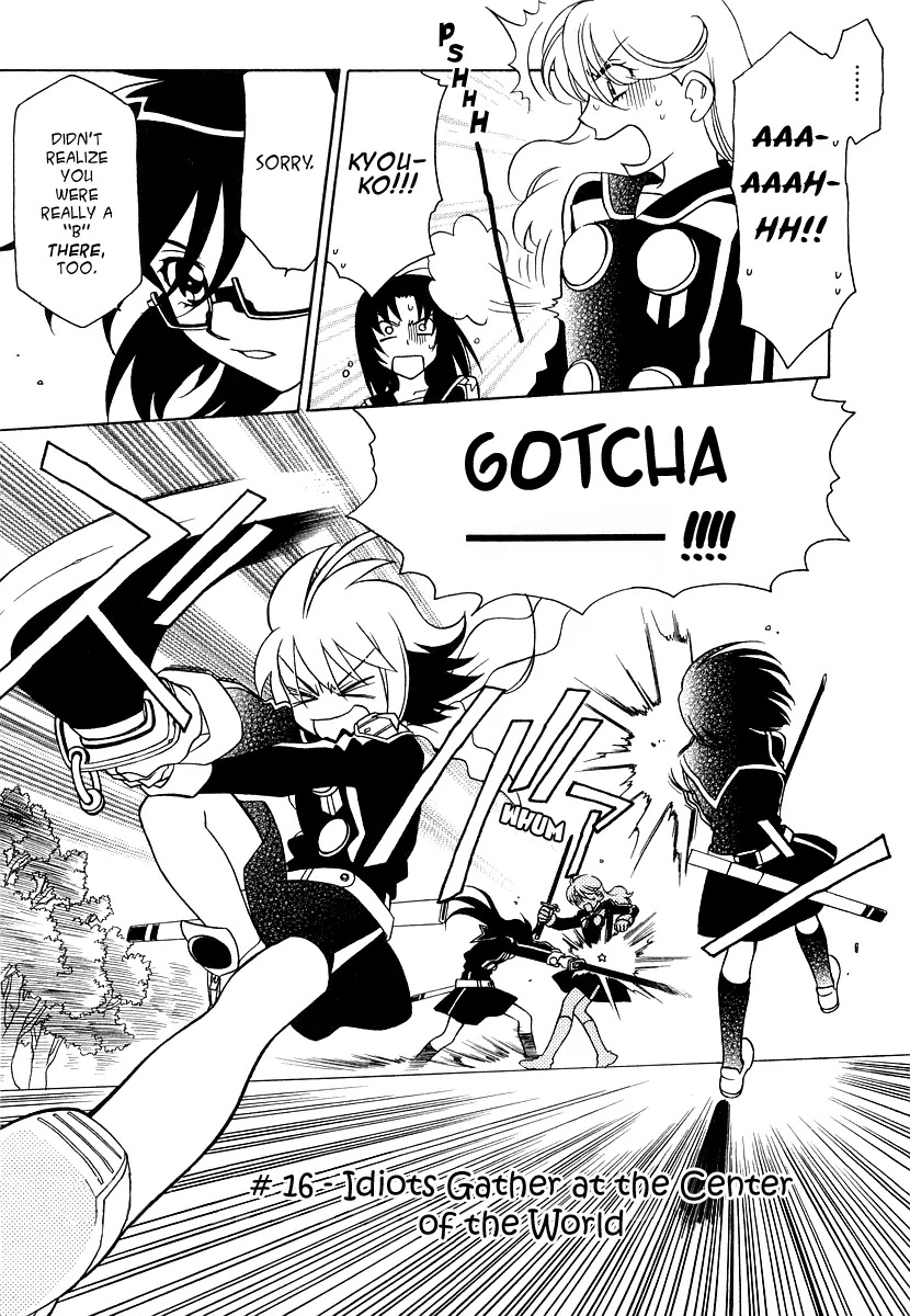 Hayate x Blade chapter 16 page 4