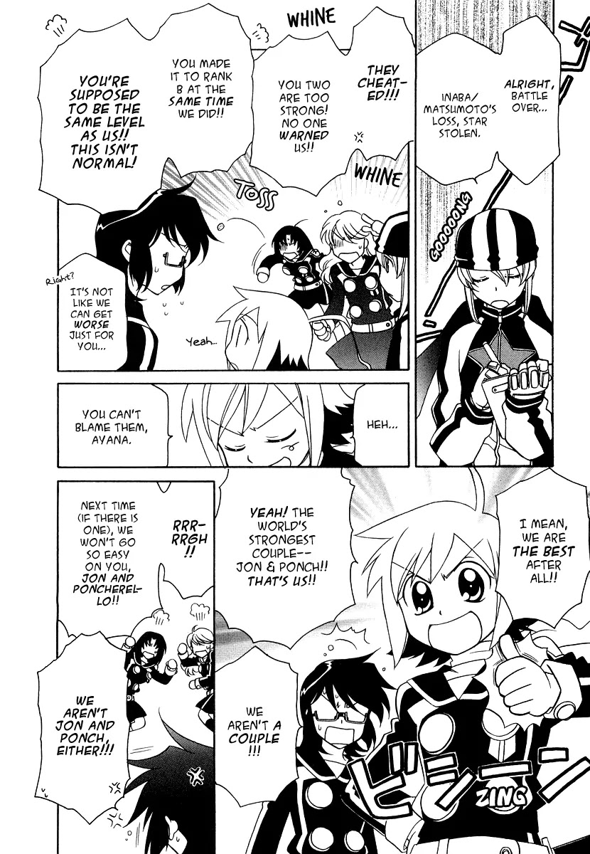 Hayate x Blade chapter 16 page 5
