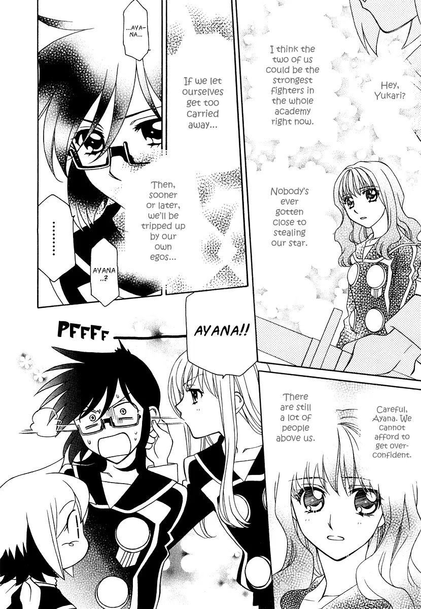 Hayate x Blade chapter 16 page 7