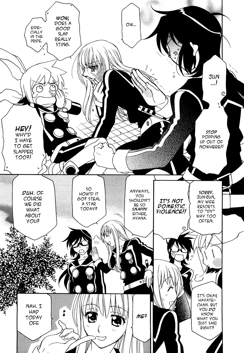 Hayate x Blade chapter 16 page 8
