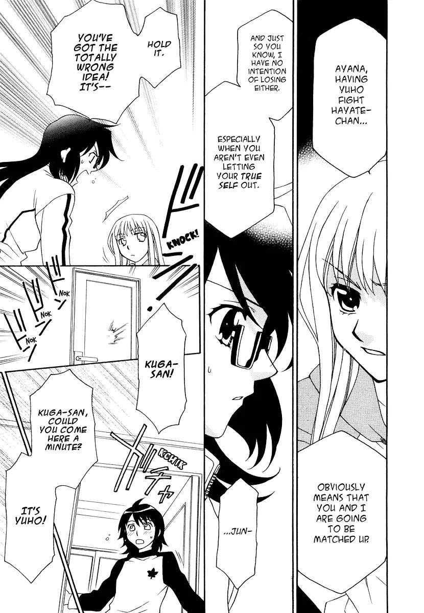 Hayate x Blade chapter 17 page 10