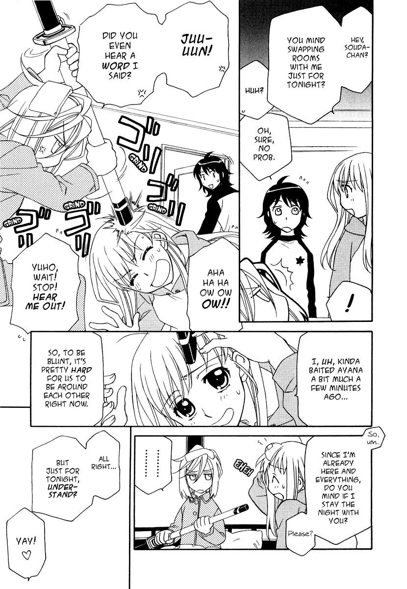 Hayate x Blade chapter 17 page 12