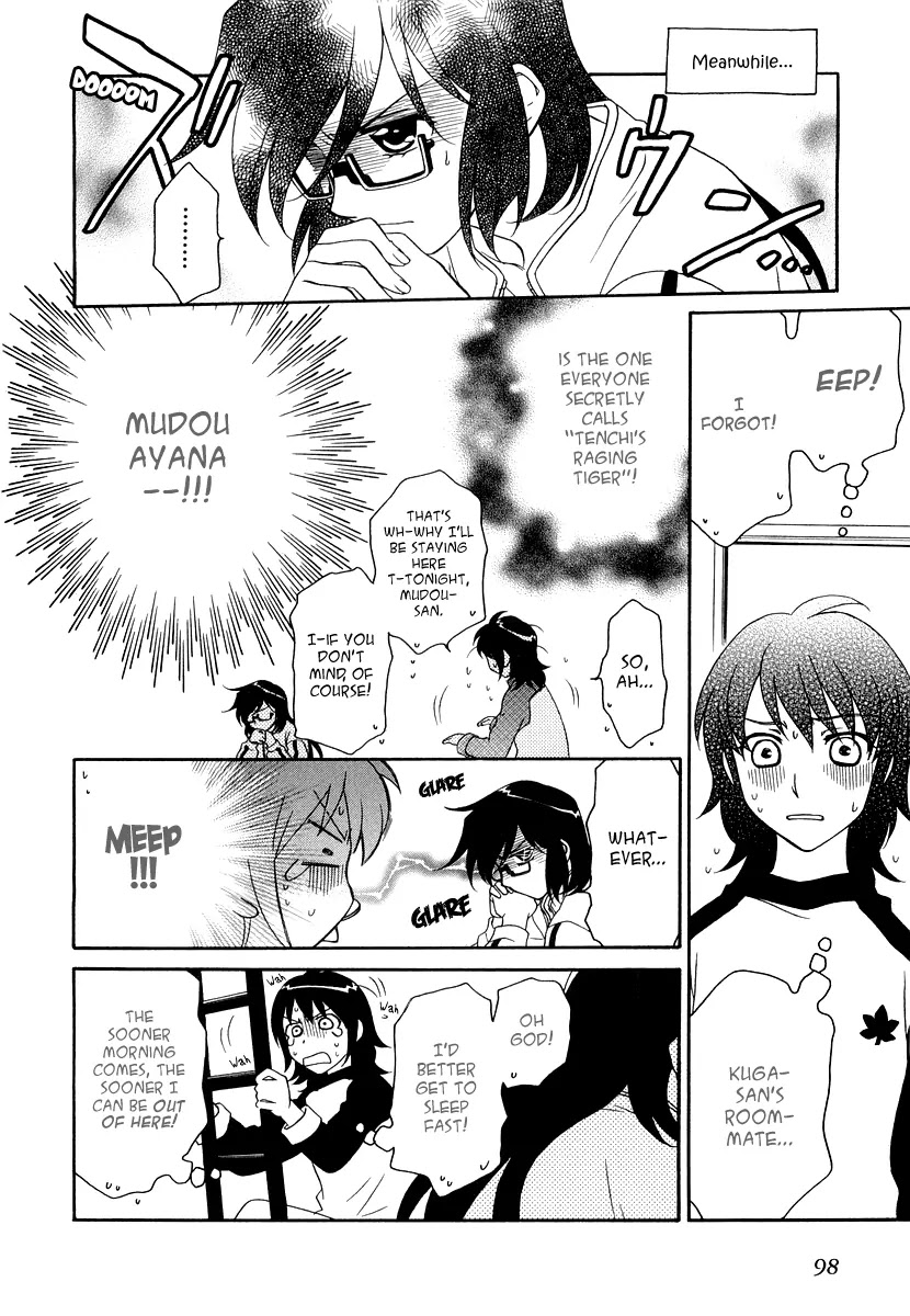 Hayate x Blade chapter 17 page 15