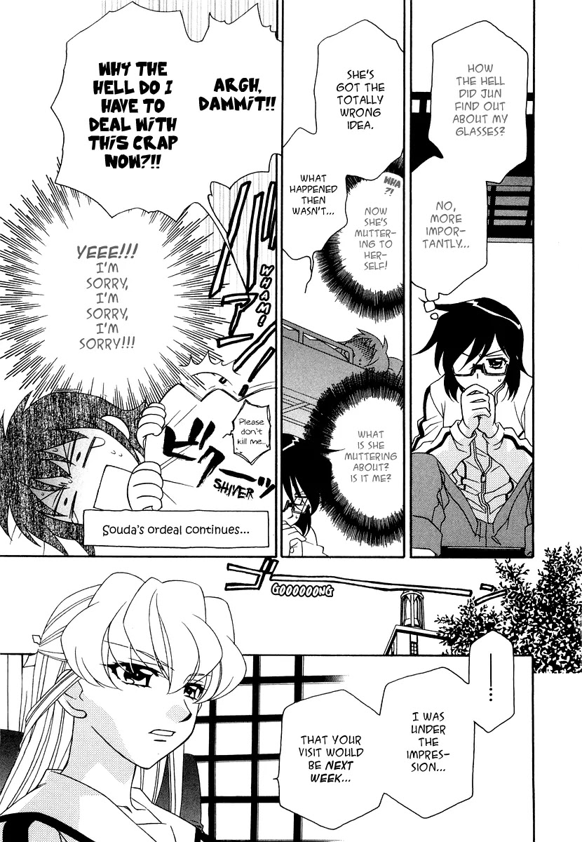 Hayate x Blade chapter 17 page 16