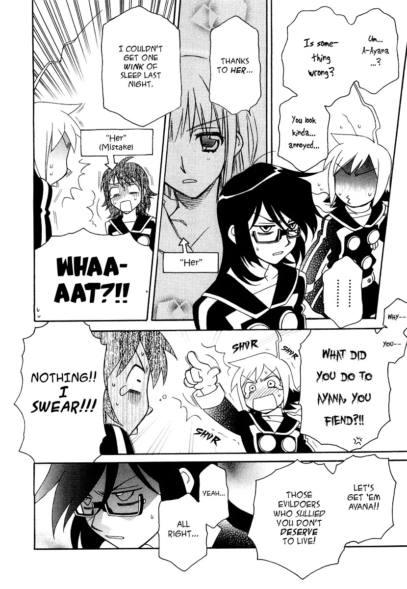 Hayate x Blade chapter 17 page 19