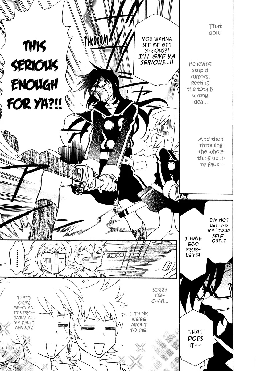 Hayate x Blade chapter 17 page 20