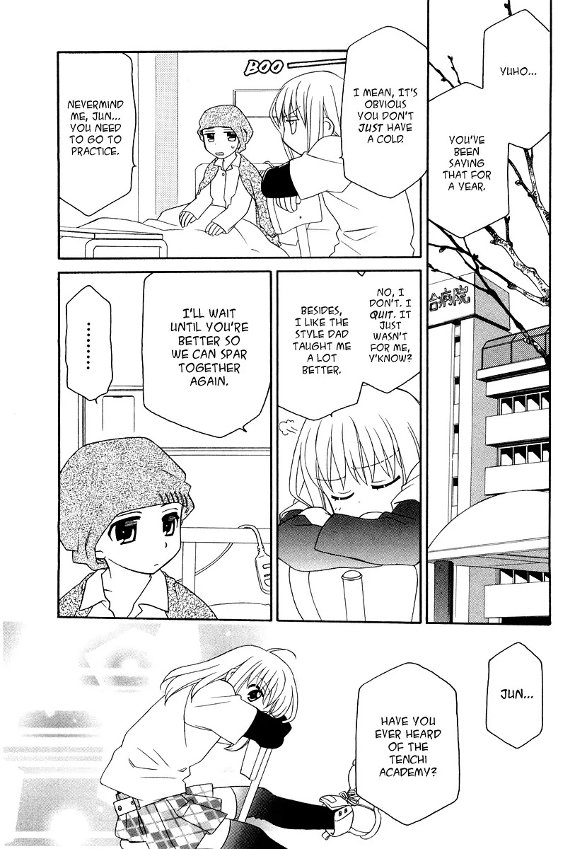 Hayate x Blade chapter 17 page 3