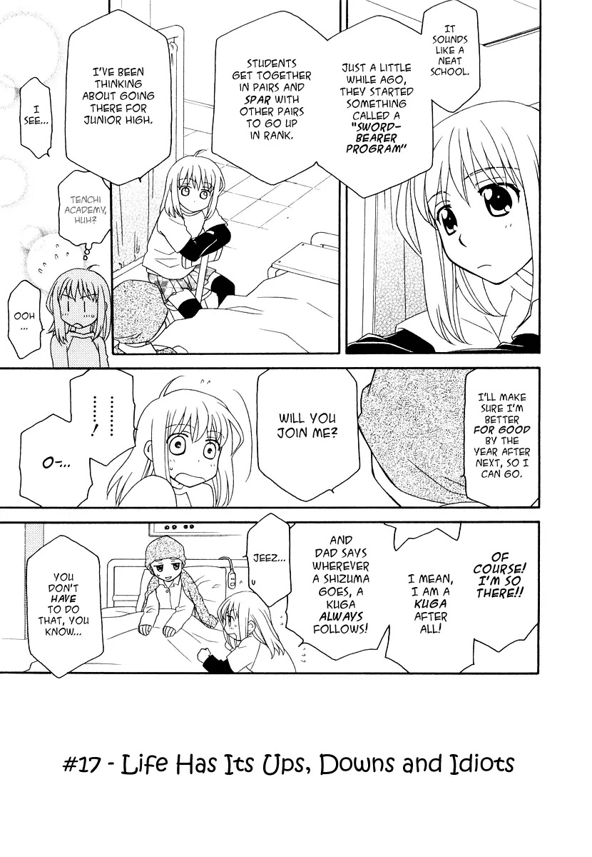 Hayate x Blade chapter 17 page 4