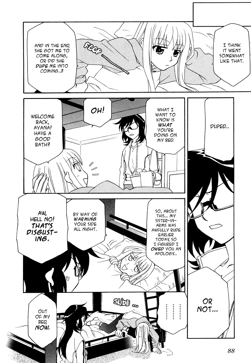 Hayate x Blade chapter 17 page 5