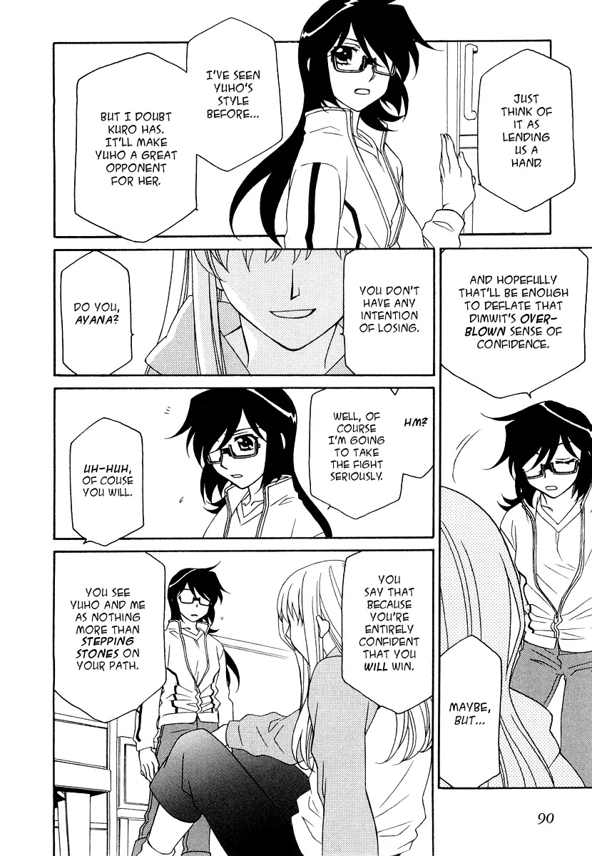 Hayate x Blade chapter 17 page 7