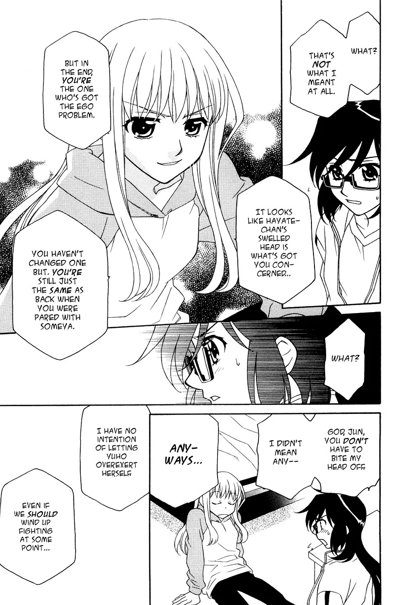 Hayate x Blade chapter 17 page 8
