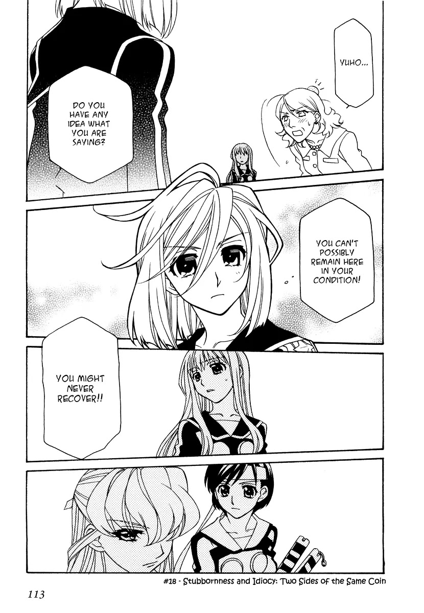 Hayate x Blade chapter 18 page 1