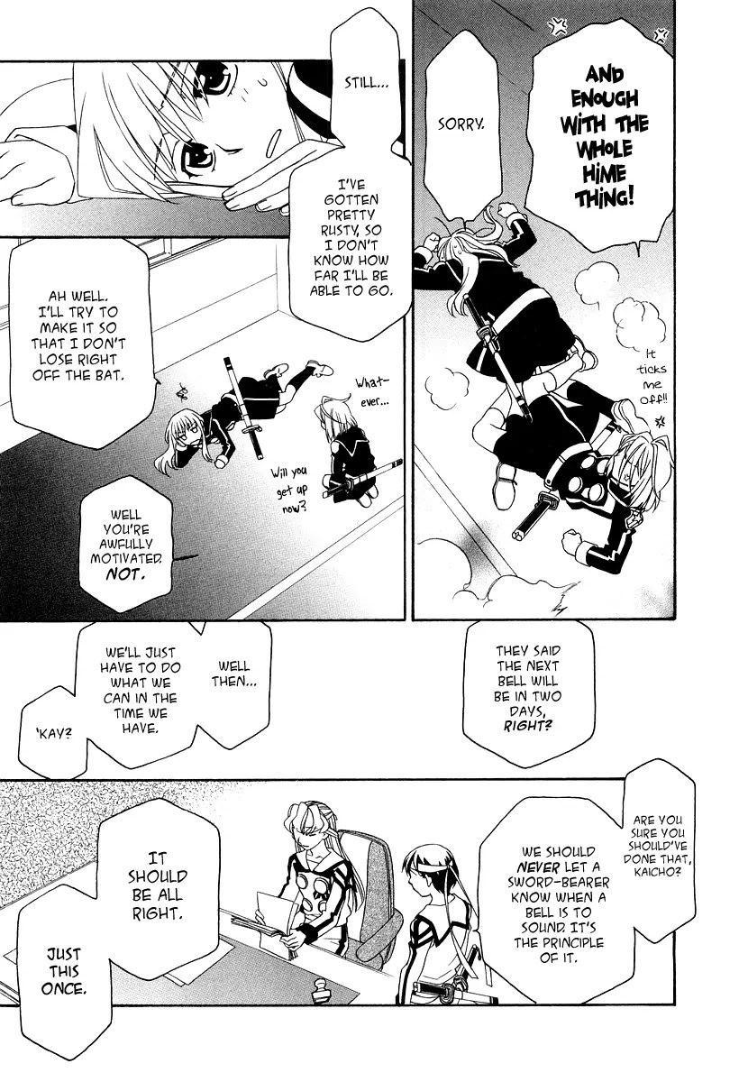 Hayate x Blade chapter 18 page 11