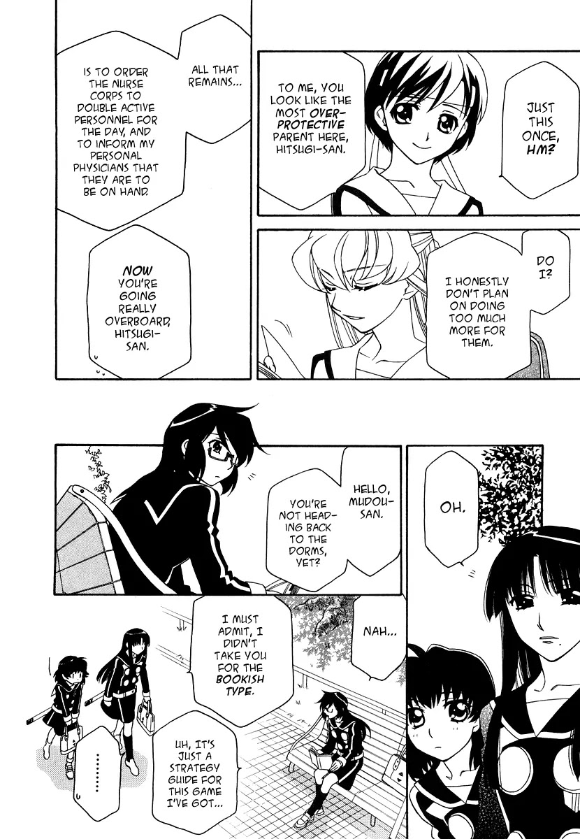 Hayate x Blade chapter 18 page 12