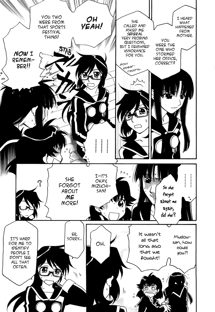 Hayate x Blade chapter 18 page 13