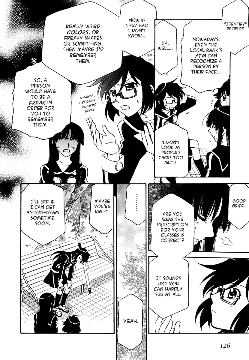 Hayate x Blade chapter 18 page 14