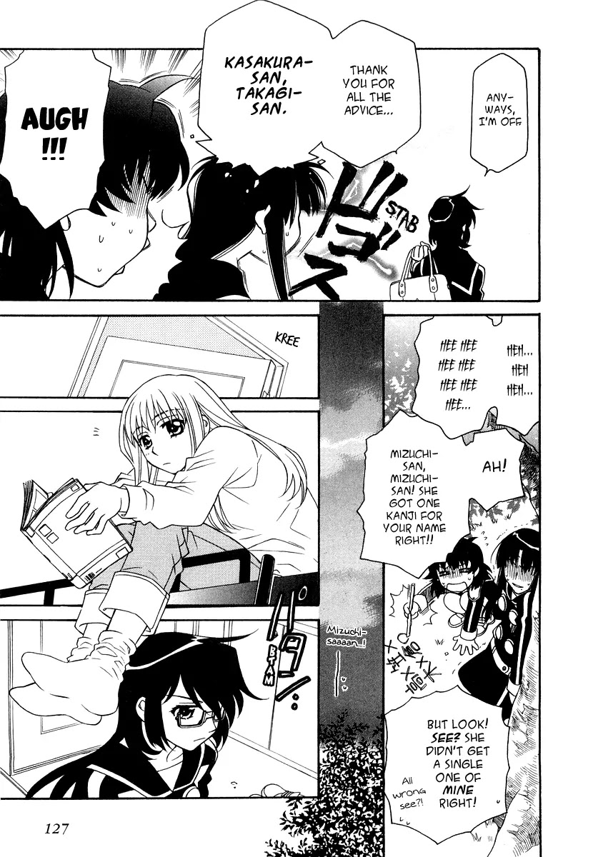 Hayate x Blade chapter 18 page 15