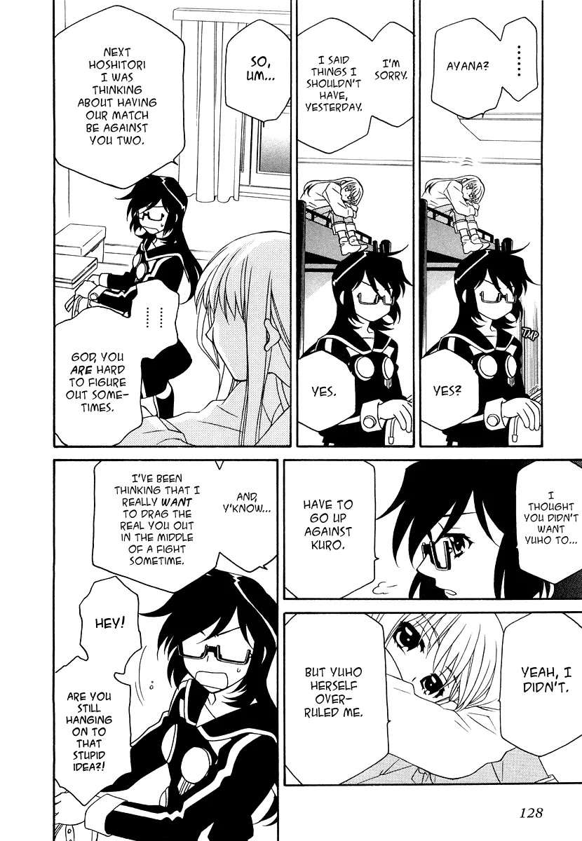 Hayate x Blade chapter 18 page 16