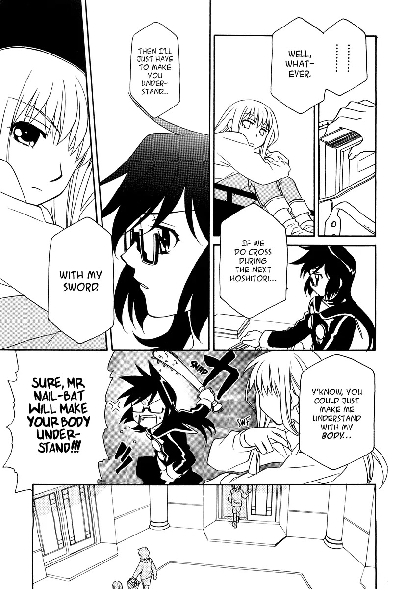 Hayate x Blade chapter 18 page 17
