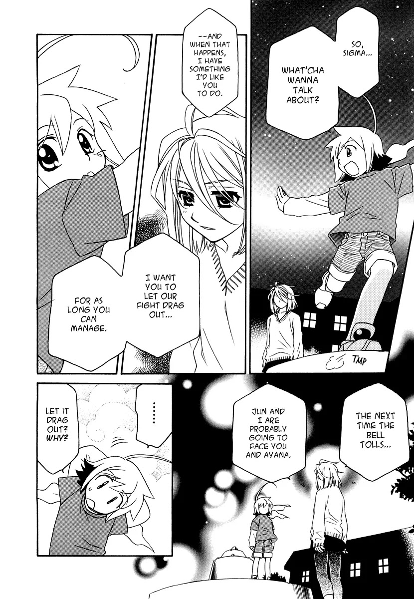 Hayate x Blade chapter 18 page 20