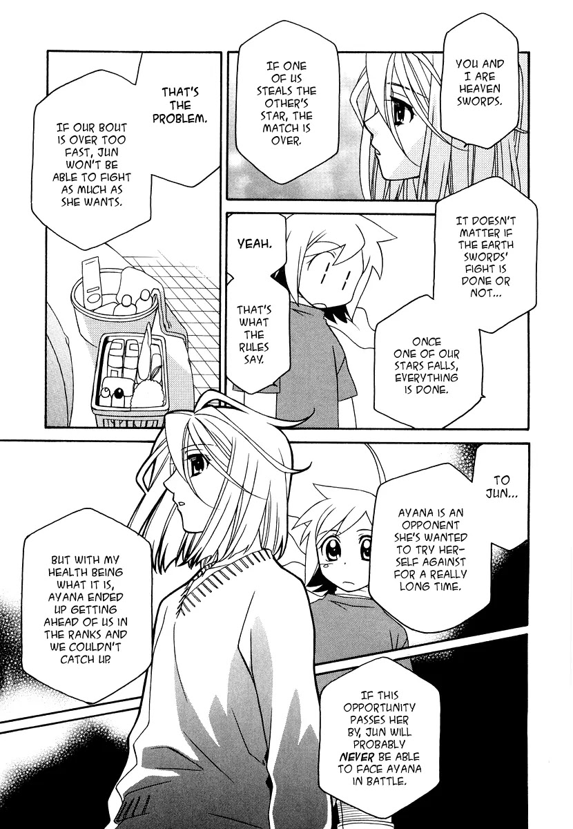 Hayate x Blade chapter 18 page 21