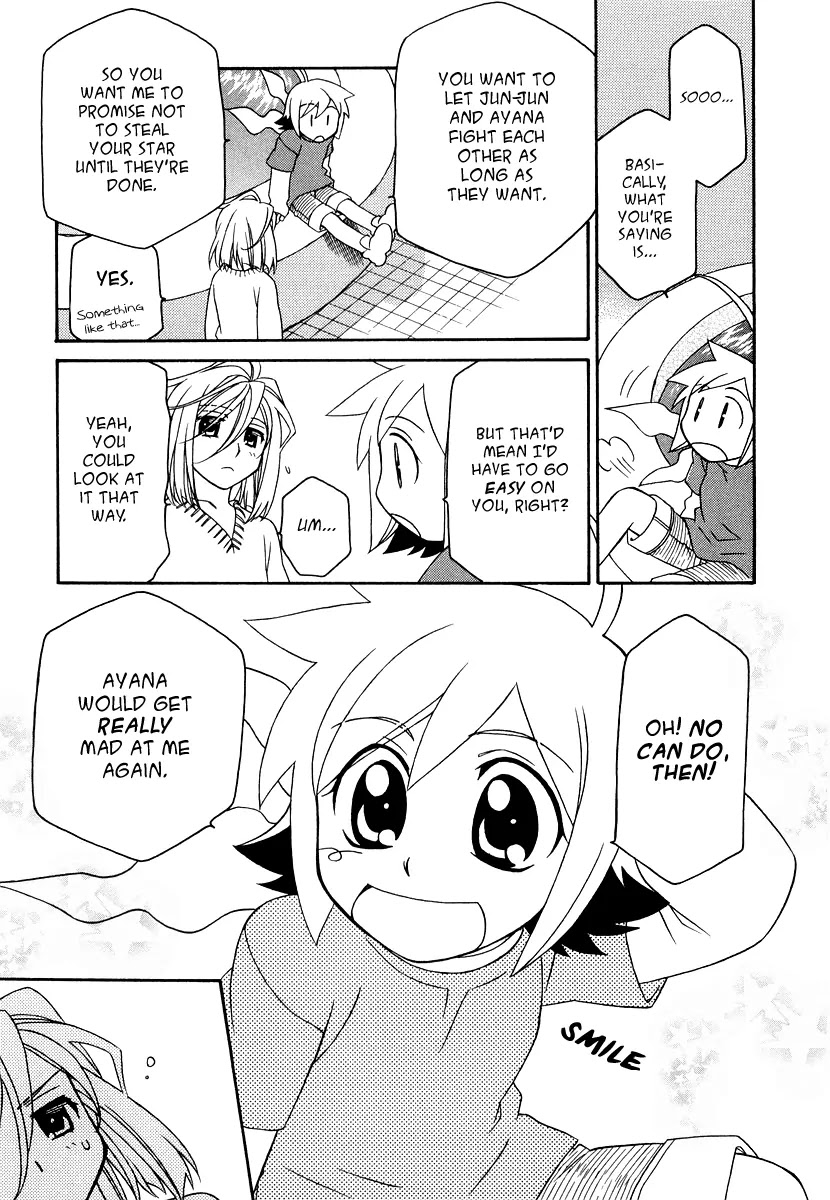 Hayate x Blade chapter 18 page 23
