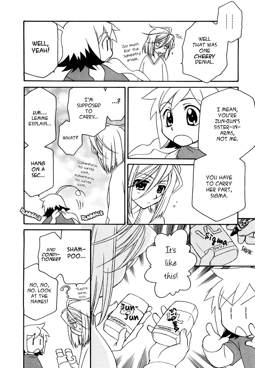 Hayate x Blade chapter 18 page 24