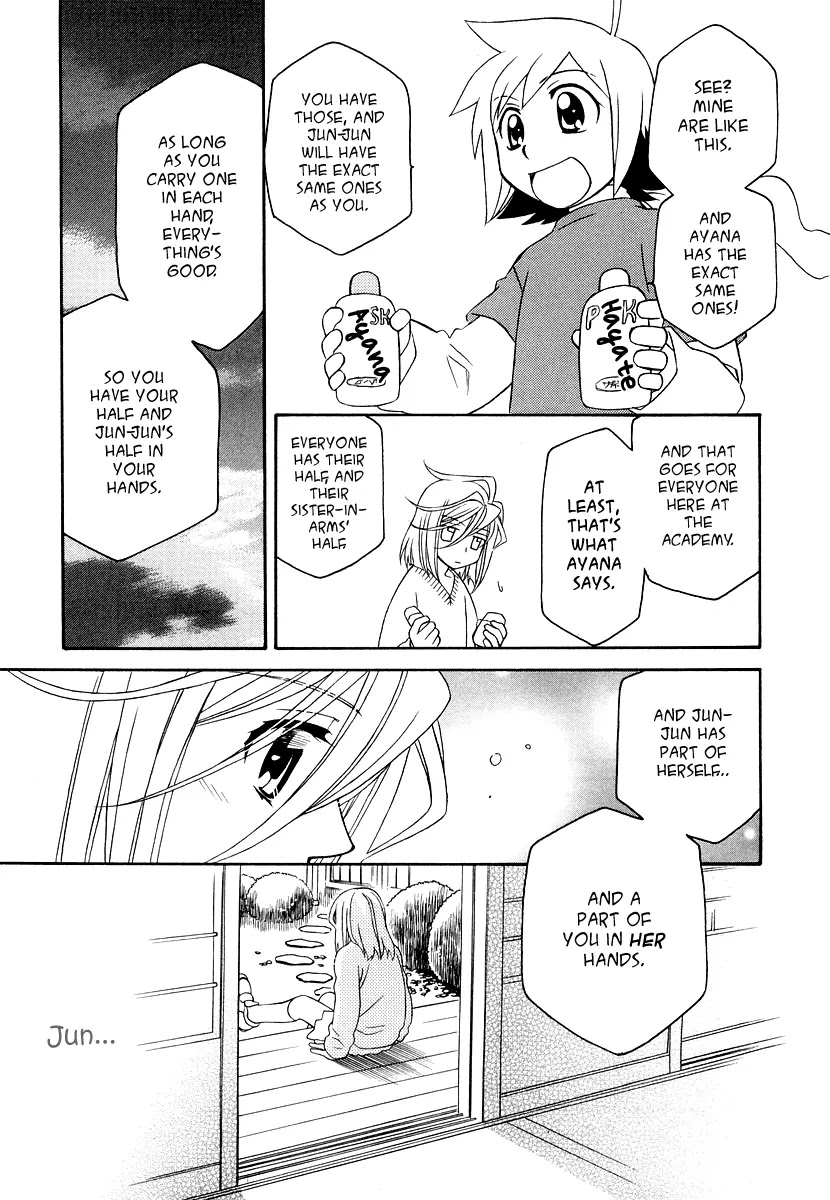 Hayate x Blade chapter 18 page 25