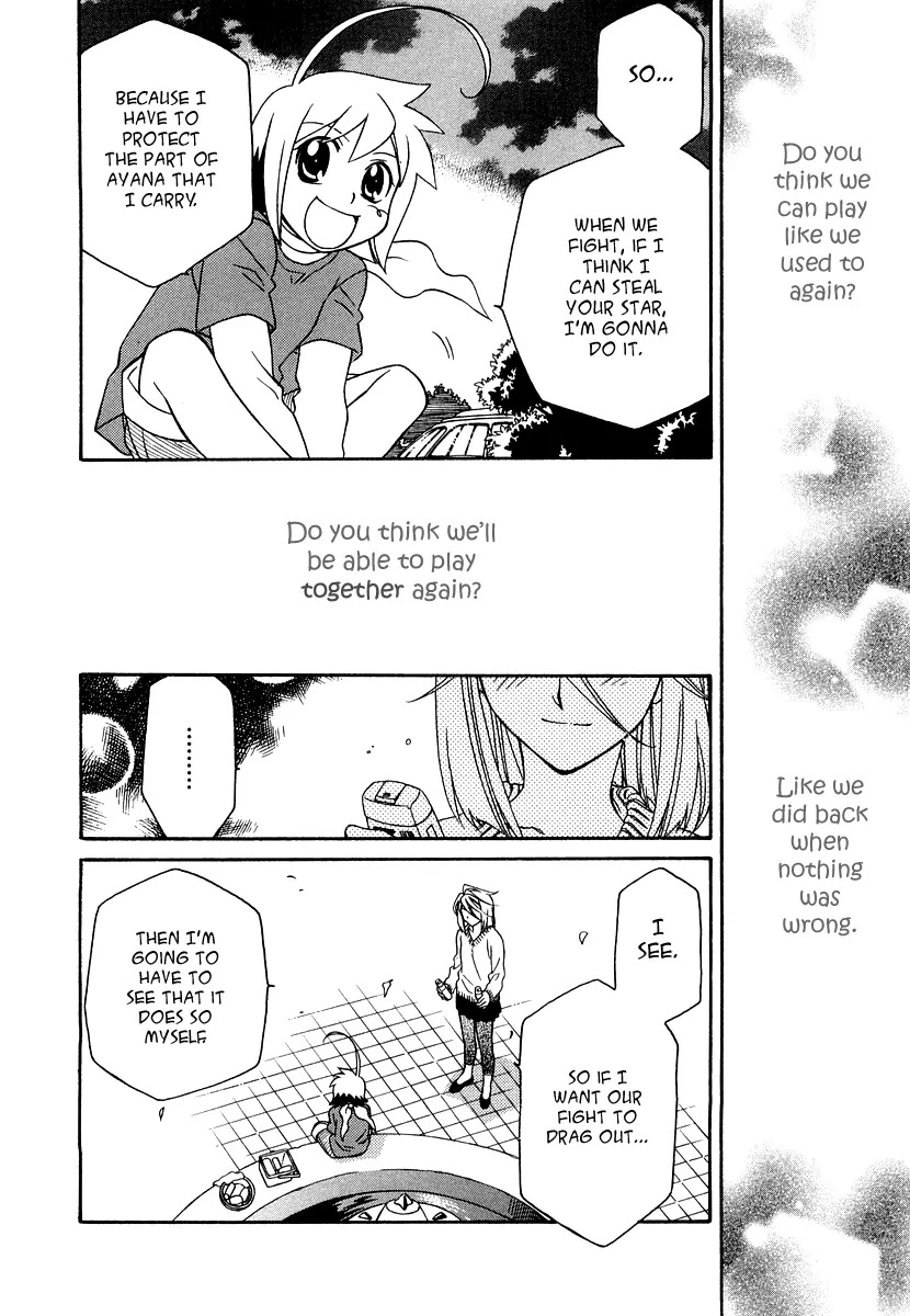 Hayate x Blade chapter 18 page 26