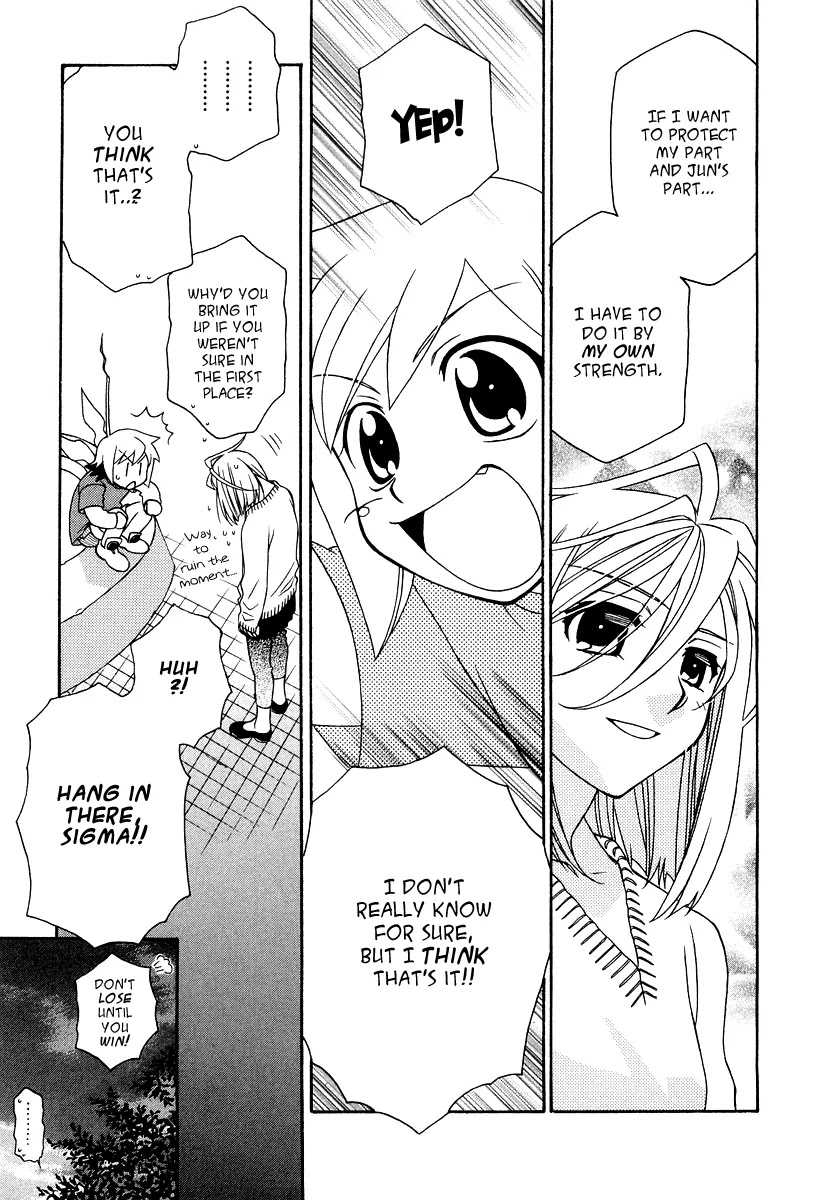 Hayate x Blade chapter 18 page 27