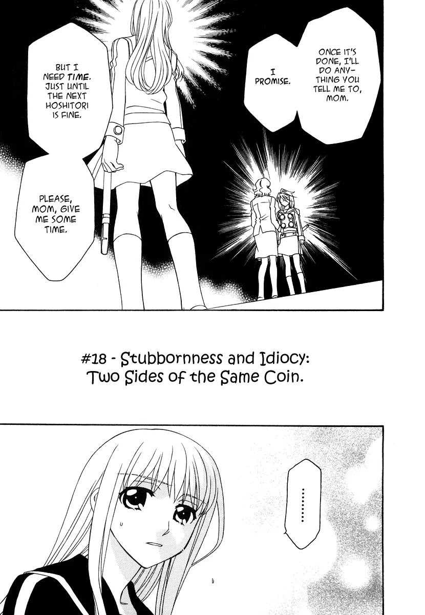 Hayate x Blade chapter 18 page 3