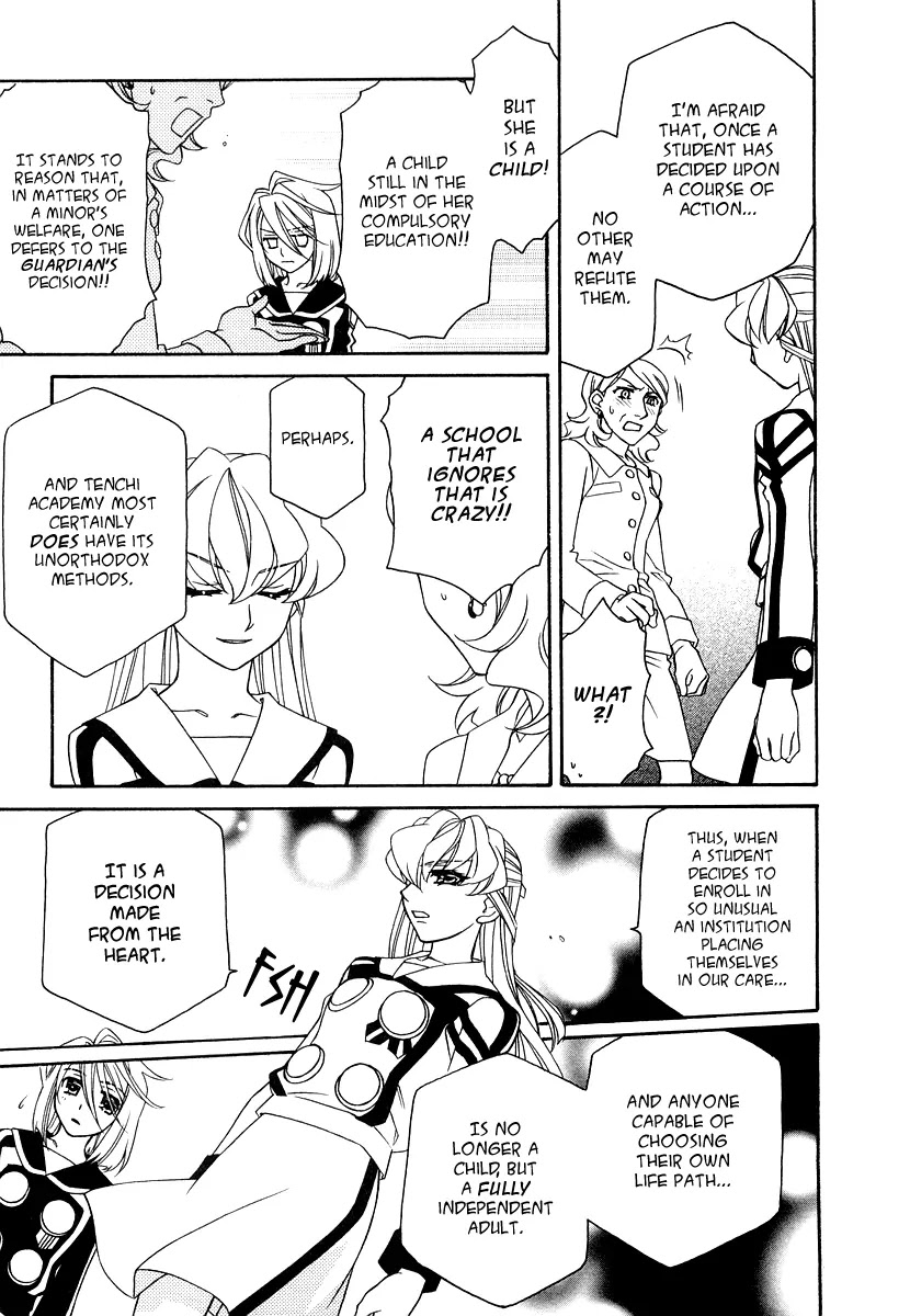 Hayate x Blade chapter 18 page 5