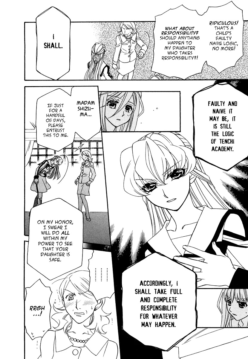 Hayate x Blade chapter 18 page 6