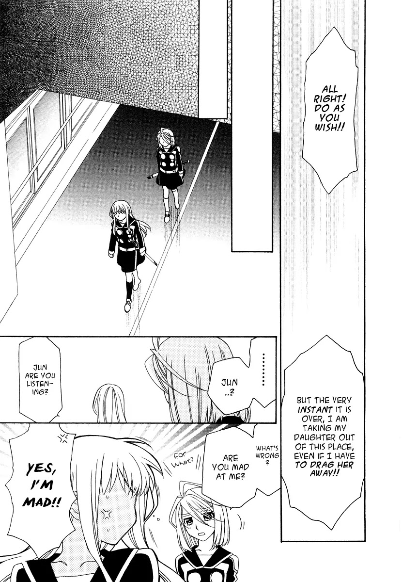 Hayate x Blade chapter 18 page 7