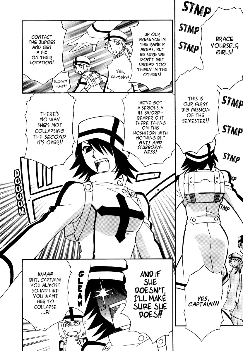 Hayate x Blade chapter 19 page 10
