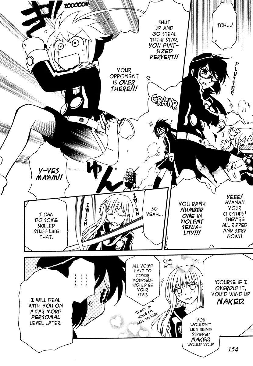 Hayate x Blade chapter 19 page 14