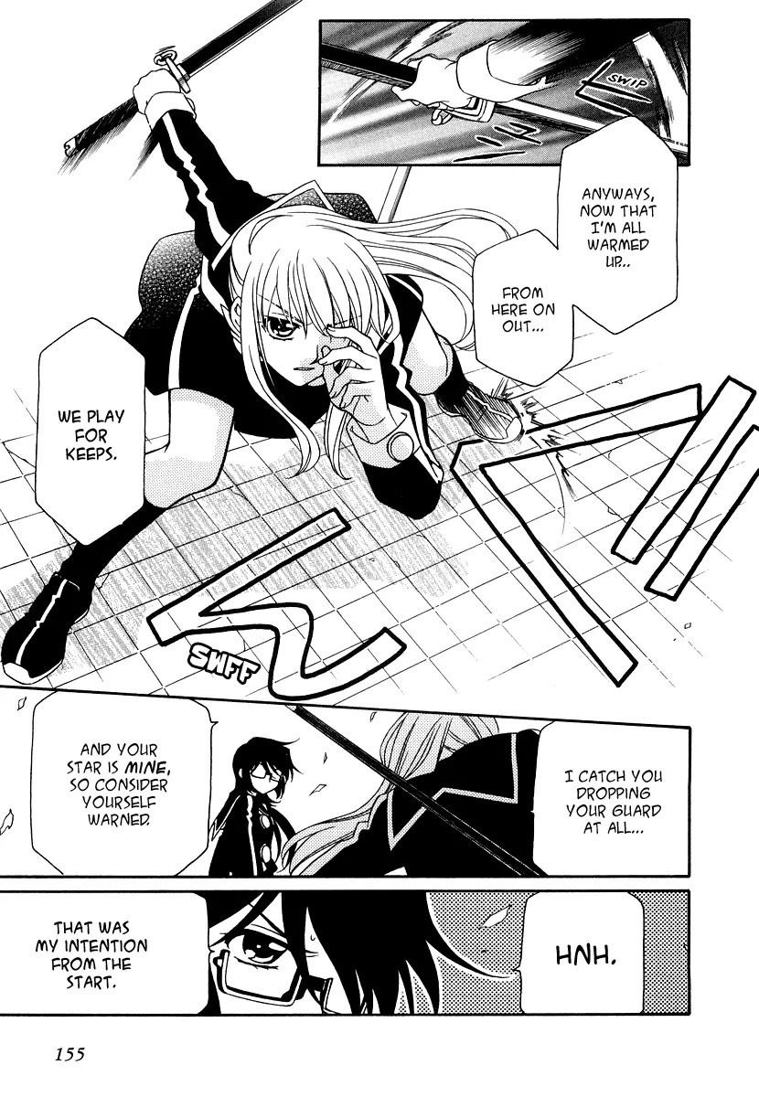 Hayate x Blade chapter 19 page 15