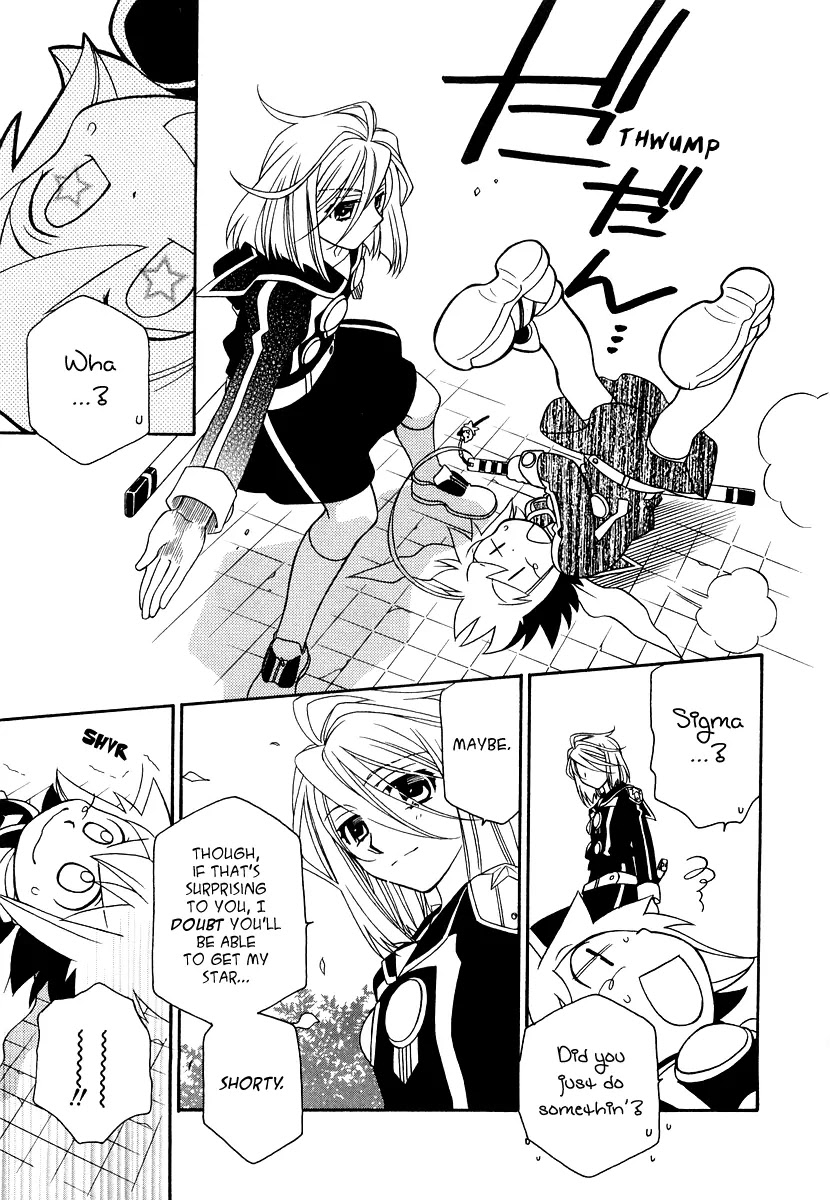 Hayate x Blade chapter 19 page 17