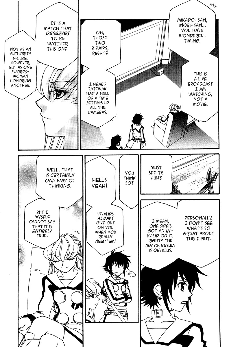 Hayate x Blade chapter 19 page 19