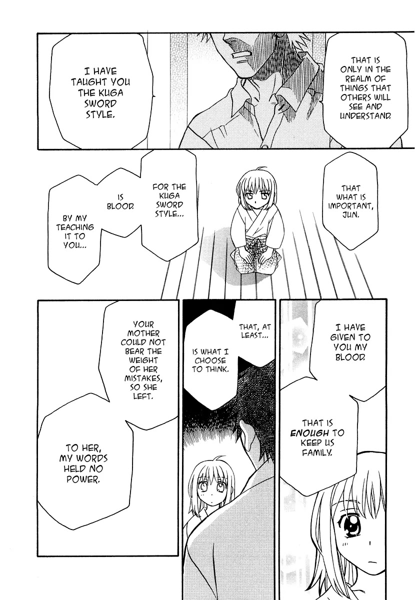 Hayate x Blade chapter 19 page 2