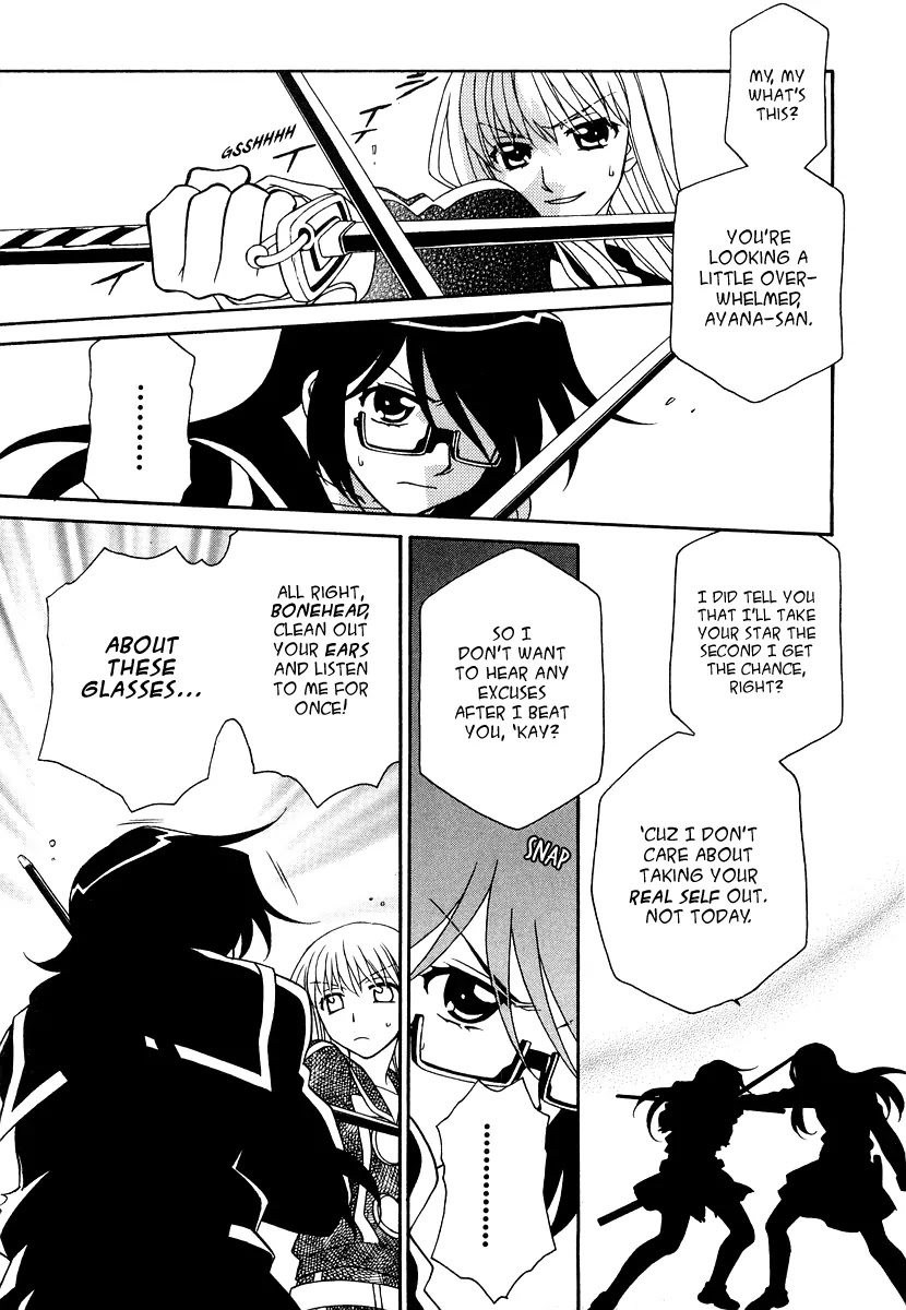 Hayate x Blade chapter 19 page 21