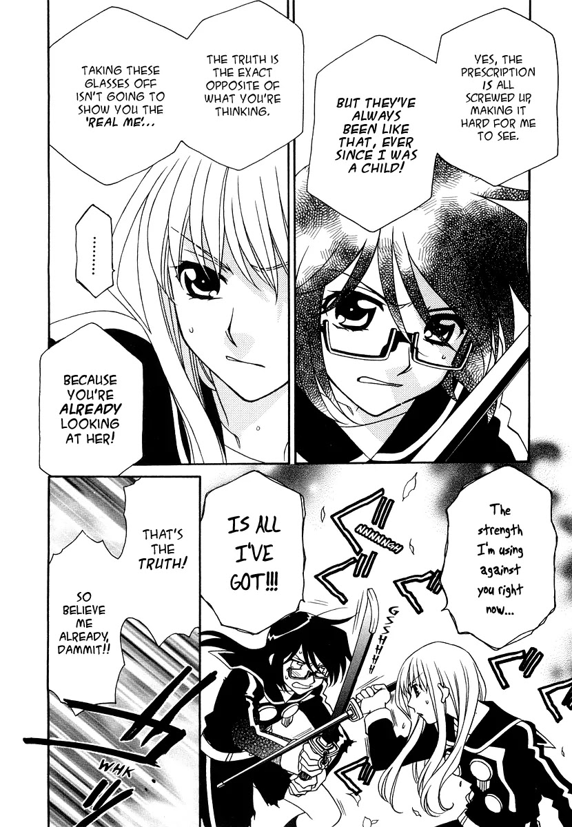 Hayate x Blade chapter 19 page 22