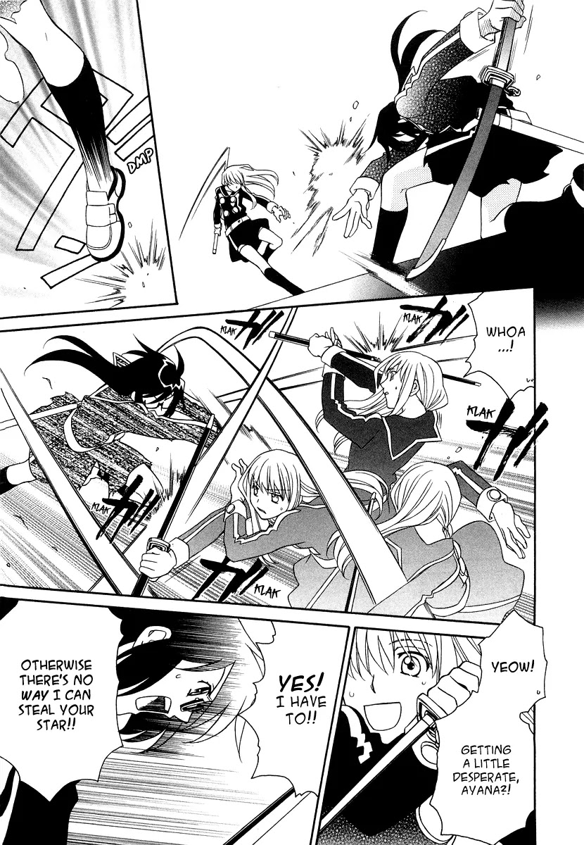 Hayate x Blade chapter 19 page 23